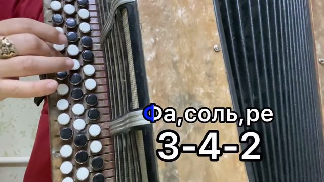 Баян аспабында “Құттықтаймын мама,туған күніңмен”