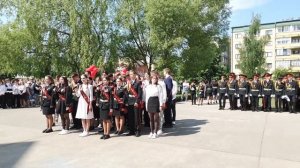 Последний звонок 2023 СШ № 9   флэшмоб