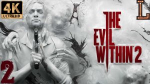 The Evil Within 2