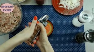 Нежнейшие Тефтели в Томатном Соусе / Вкусные Ёжики с Подливкой / Рецепт Тефтелек