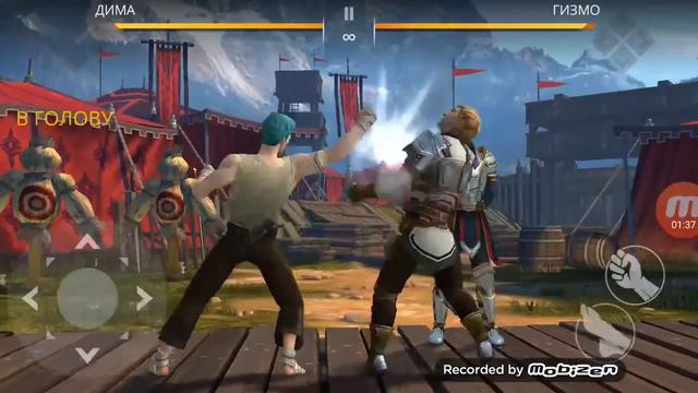 Ниндзя 3 смотреть онлайн