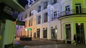 ЯЛТА - город счастья. Почему Новый Год нужно встречать в Ялте.