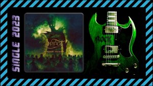 Эргот - Тёмный Легион (2023) (Power Metal)