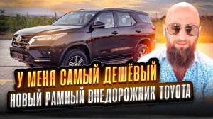 Авто из Грузии в Августе по очень выгодным ценам!! Обзор рынка автопапа!!!