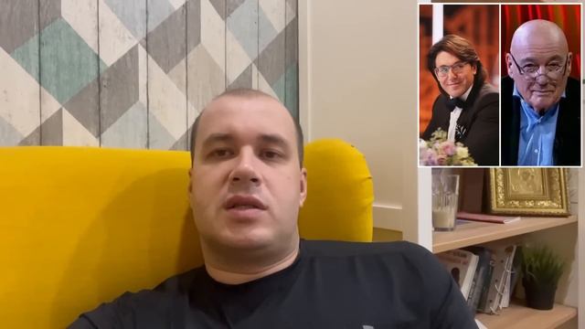 Малахов рассказал почему терпеть не может Познера грязный поступок смотреть онлайн