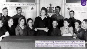 Из истории Касимовской сетевязальной фабрики