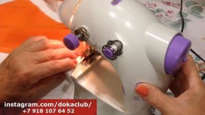 Шитьё. Карманы для мелочей в ванную