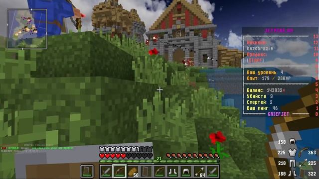 ? 25 ПРОТИВ 25 ! СУПЕР ЗАМЕС ! ЗАХВАТ ЗАМКА В МАЙНКРАФТЕ ! смотреть онлайн