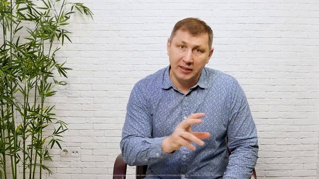 2 тема - Осознанный выбор - Курс духовного роста.