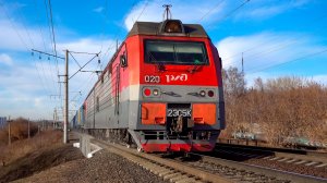 ИРКУТСК. ЖД. 11.11.21.