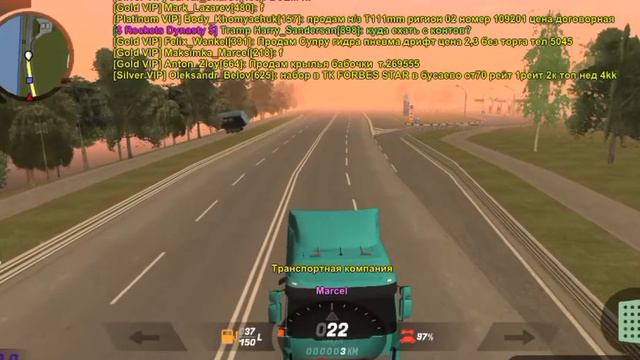 СКОЛЬКО МОЖНО ПОДНЯТЬ НА ДАЛЬНОБОЙЩИКЕ!!! Видео ЧЕЕК смотреть онлайн