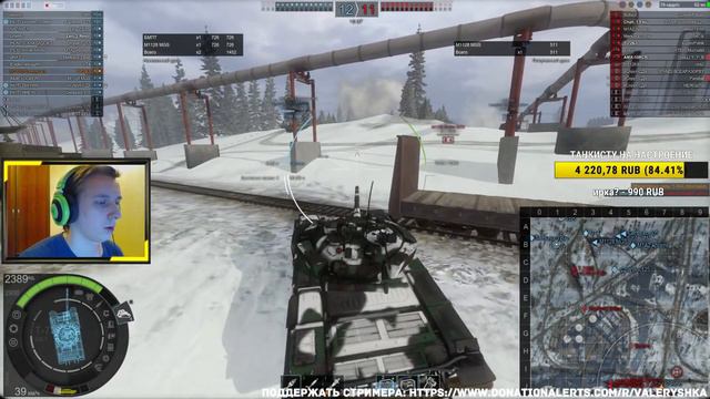 ARMORED WARFARE: ★ВЕЧЕРНИЙ СУББОТНИЙ РАНДОМ!★ смотреть онлайн