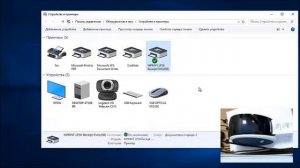 Принтер MPrint EVA LP58 80. Установка в ОС Windows 10