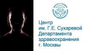 Карантин, депрессия, тревожность у подростков. Есть ли связь, и что важно знать близким.