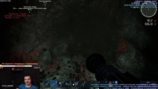 Первый взгляд и обзор Empyrion Galactic Survival или EGS! Тест RTX2070 в Empyrion Galactic Survival