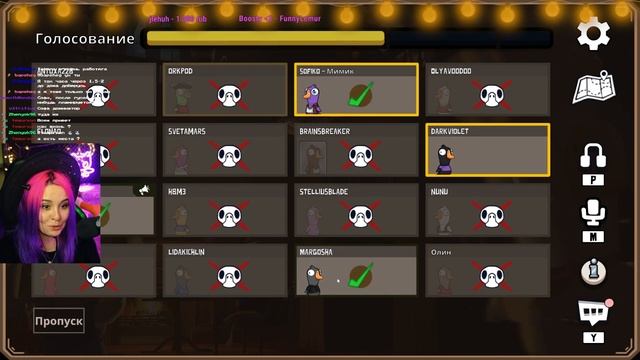 Goose Goose Duck #4 | Cтрим | sofiko_sculpts смотреть онлайн