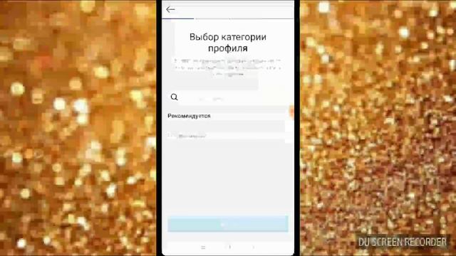Делаем бизнес-профиль в Instagram 😱 Тссс, только некому 😉 смотреть онлайн