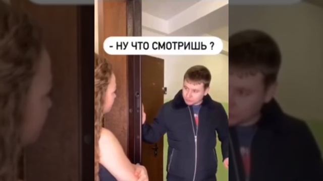 Пьяный муж пришёл домой ???