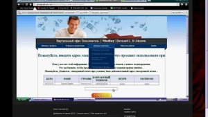 globalpublicash. Не приходит письмо на почту. Что делать?