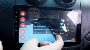 обзор USB видеорегистратора с Adas. 2 часть.