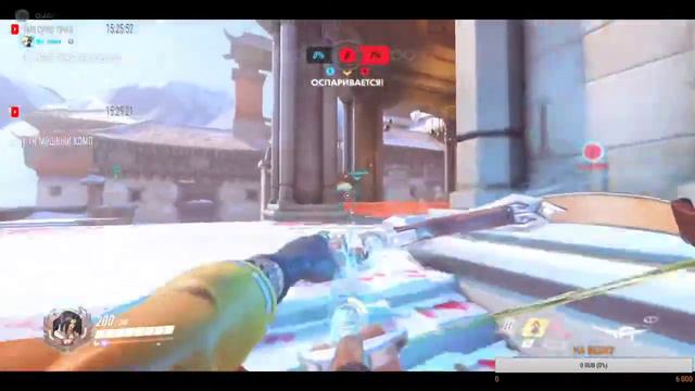Overwatch ! А я тут пострелять зашёл! Ухх тыж куда смотреть то?!!!! смотреть онлайн
