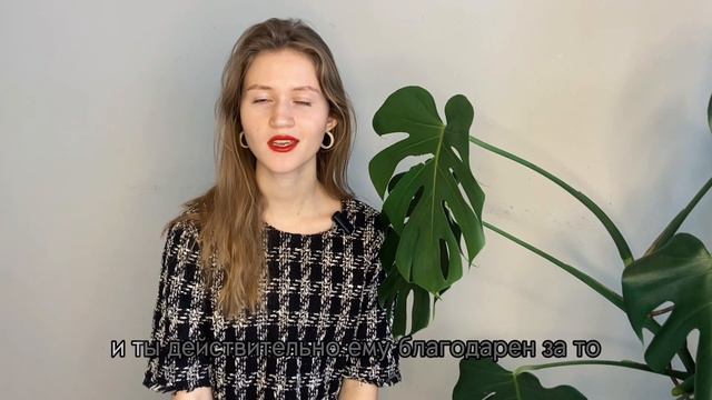 САМАЯ ЭФФЕКТИВНАЯ МЕТОДИКА НАЛАЖИВАНИЯ ОТНОШЕНИЙ