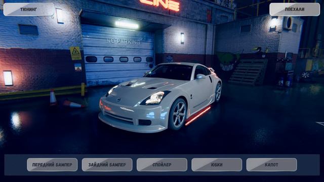 Сделал гонки | Дрифт игра на Unity | Devblog | Создал игру