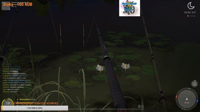 Русская Рыбалка 4 Новая обнова смотреть онлайн