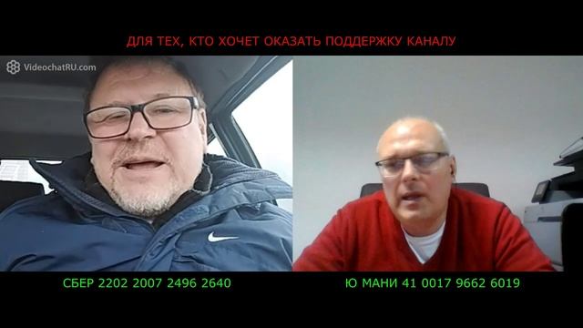 ЮГОСЛАВИЯ, ИРАК, ЛИВИЯ - ЭТО ДРУГОЕ!