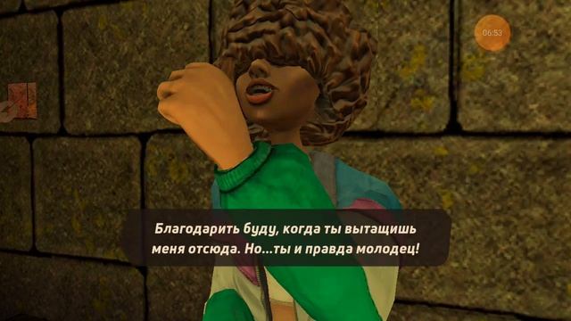 Закончили проходить игру хорорр теил 2!!