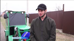 Соаг1апчара къона кулга говзанча юртбоахама техника хьае ховш ва