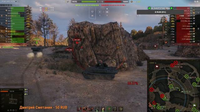 🔥  ПРОКАЧИВАЕМ STA-1 СТРИМ / WORLD OF TANKS 1.13.0 WOT\СТРИМ 🔥