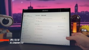 СЕНСОРНЫЙ ЭКРАН ПО ЦЕНЕ СМАРТФОНА? НОУТБУК CHUWI FreeBook 2023 Intel Core i3-1215U 13,5 дюйма