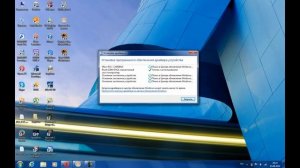 Как подключить звуковую карту к ноутбуку