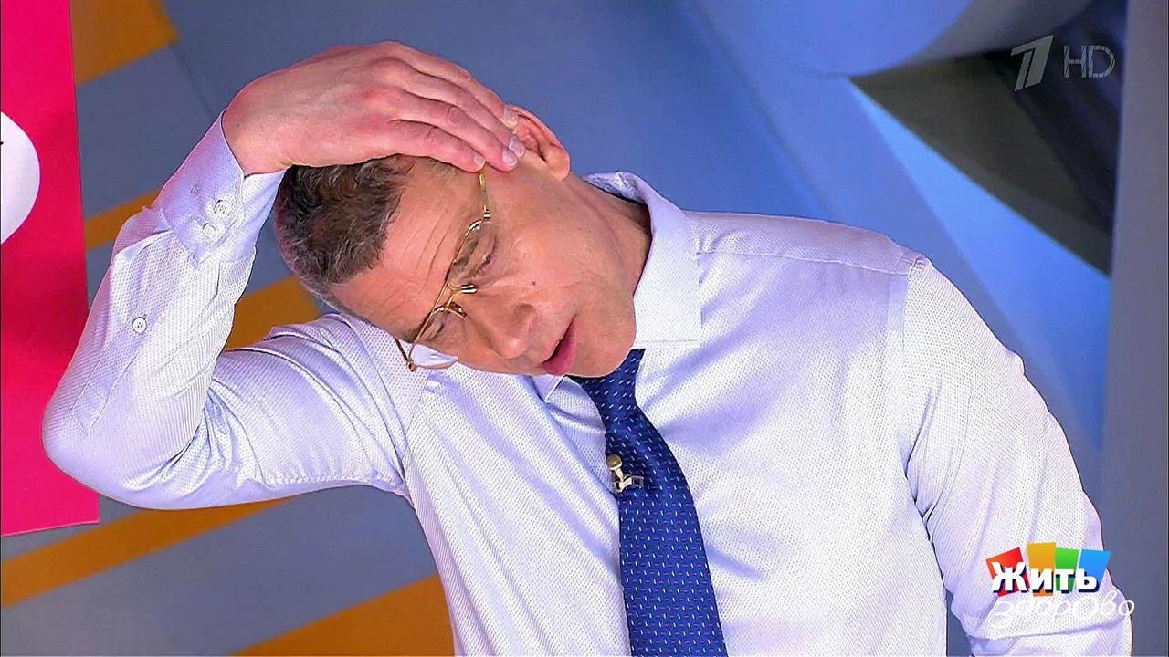 Боль в шее: как помочь самому себе. Жить здорово! Фрагмент выпуска от 27.06.2017