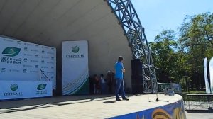 "Парк Победы" - Липецк