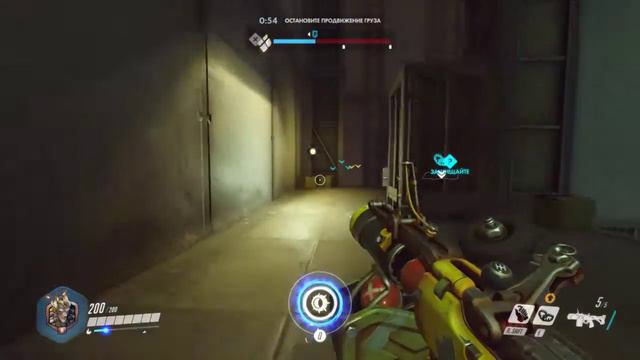 Overwatch - Free beta weekend смотреть онлайн