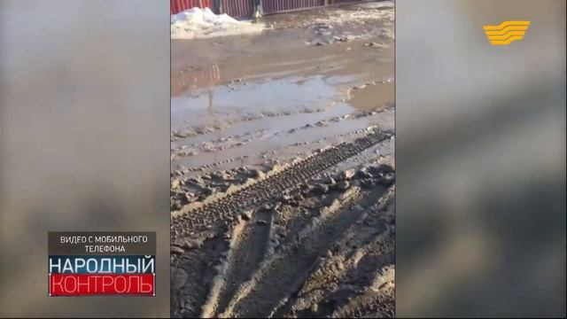 В грязевое болото превращаются улицы в главных городах Казахстана смотреть онлайн
