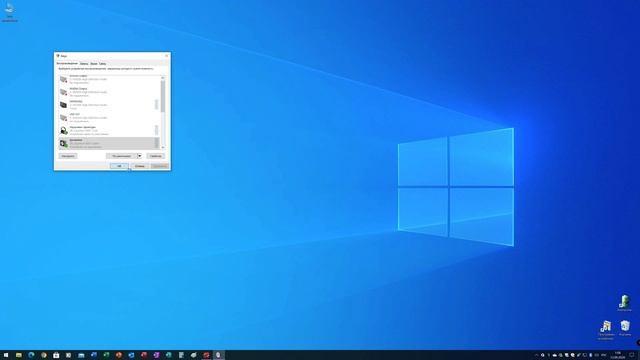 Настройка объемного звука беспроводных игровых наушников JBL Quantum 800 смотреть онлайн