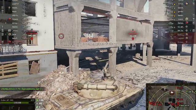 Затерянный город 60TP Lewandowskiego смотреть онлайн