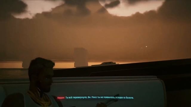 ПРОХОЖДЕНИЕ CYBERPUNK 2077 #29 - НОВЫЙ ВИТОК, ТЕОРИЯ БОЛЬШОГО ВЗРЫВА смотреть онлайн