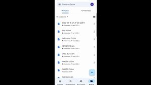 How made link to file?/ Как сделать ссылку на файл?