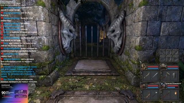 Прохождение Legend of Grimrock 2 [Слепое]. Максимальная сложность. #3 смотреть онлайн