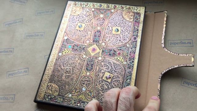Paperblanks Lindau Евангелие из Линдау