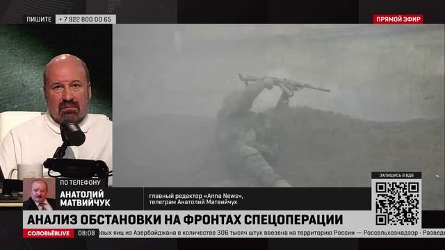 Тактическое окружение в Авдеевке завершено