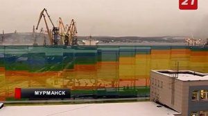 Сегодня итоги года подвел Мурманский морской торговый порт