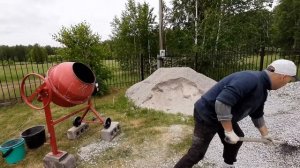 Обзор Бетоносмесителя  KRONWERK  МС 160 л, 700 Вт .