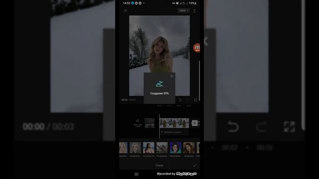 туториал на 3D эффект// туториал для эдиторам//старый тренд из тик тока//wersacix смотреть онлайн