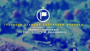 РАЗВЕДКА БОЕМ ► Far Cry 4 ►ФАР КРАЙ 4 #20