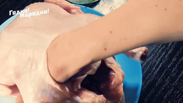 Цыпленок на соли в духовке смотреть онлайн